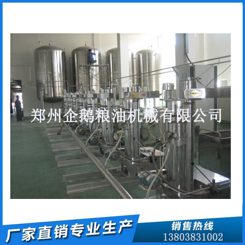 企鵝牌茶籽榨油機 制取健康茶油好選擇(圖1)